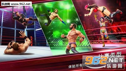 WWE 2K(WWE2019狂热摔跤安卓版)截图2