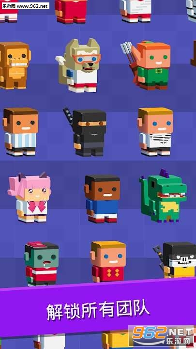 Scroll Soccer(��������׿��)��ͼ2