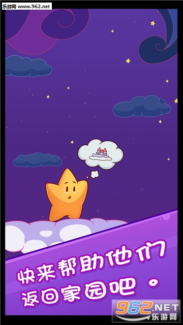 ��֮��;��׿���ͼ3