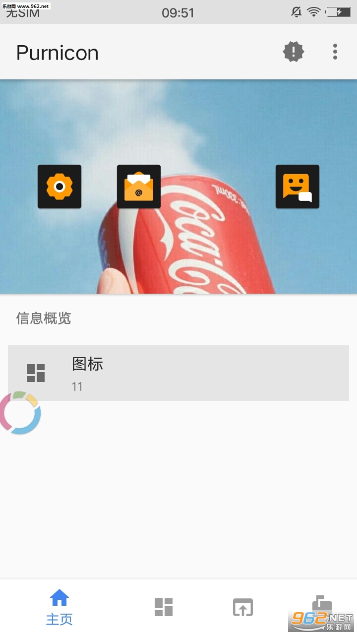 Purniconͼ����ֻ����ͼ0