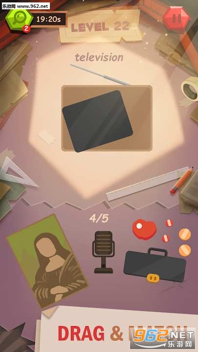 Workshop: Paper Puzzle(纸拼图工作坊安卓版)截图1