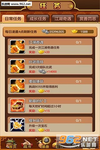 ����Ⱥ��2���ν�ͼ3