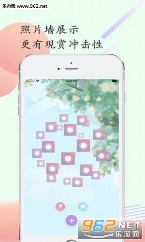 �������app��ͼ1