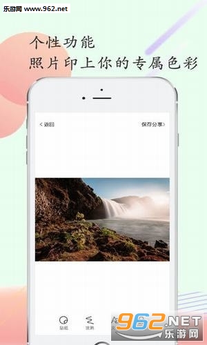 �������app��ͼ2