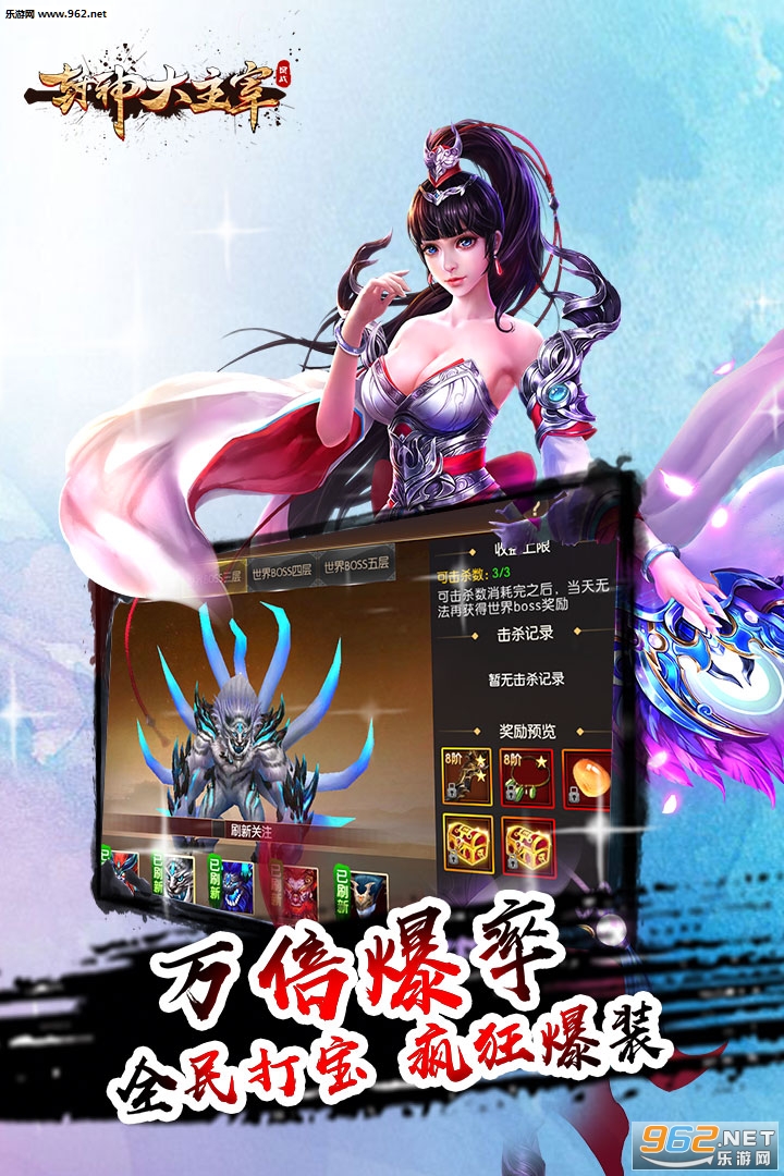 ��������׾��ΰ��ͼ1