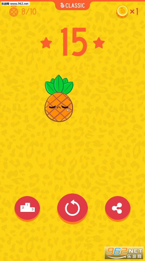 ���ܱ����°�v1.5.2��ͼ1