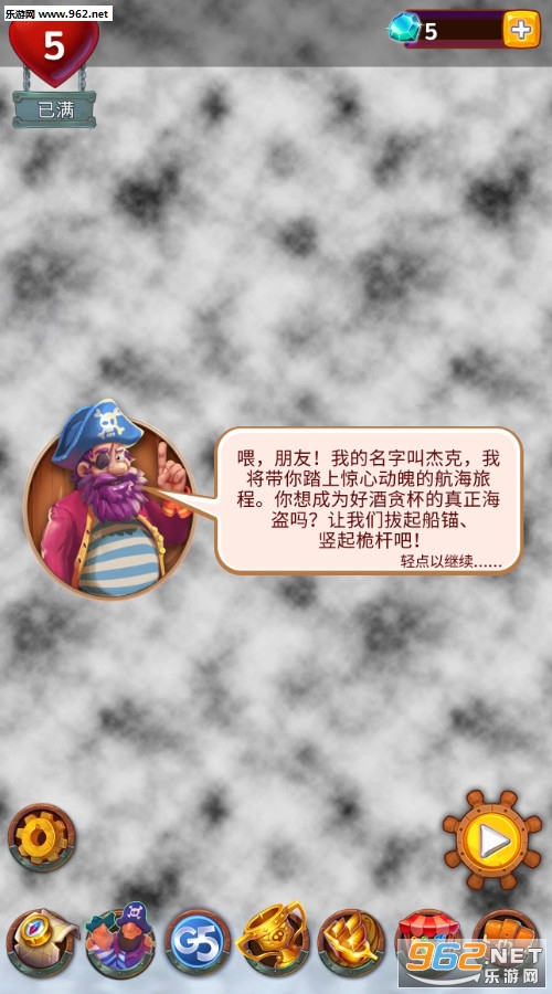 �����Ժ���������֮�����°��ͼ0