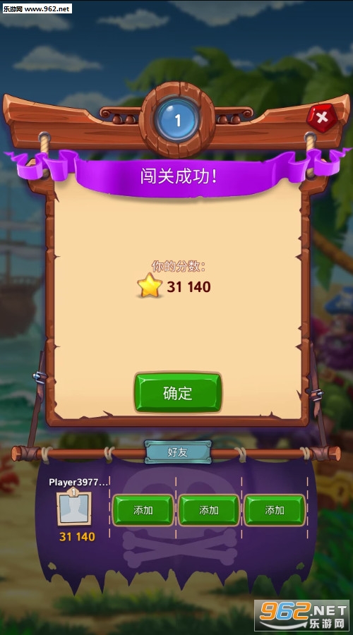 �����Ժ���������֮�����°��ͼ2