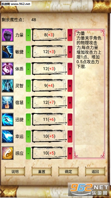 �ʵ�������׿���ͼ1