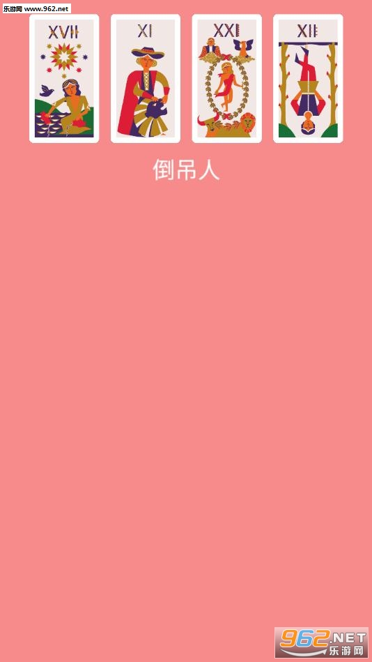 ����������appv1.3.4��ͼ1