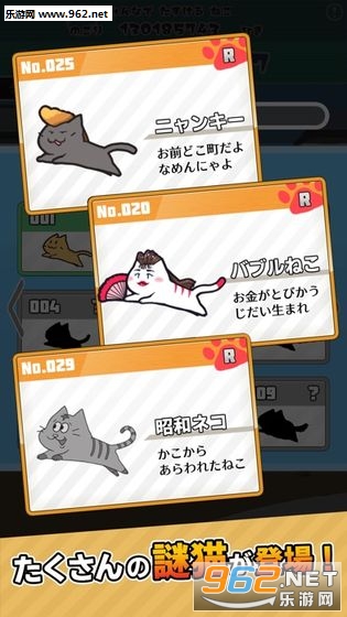 CatBanBan(cat ban ban��׿��)��ͼ2