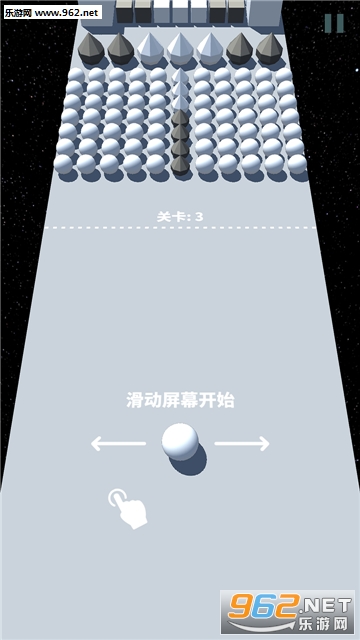 ��ɫײ��3D��׿���ͼ1