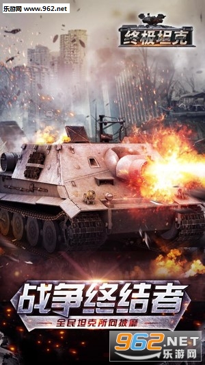 �ռ�̹�˹��̰�v1.1.0��ͼ0