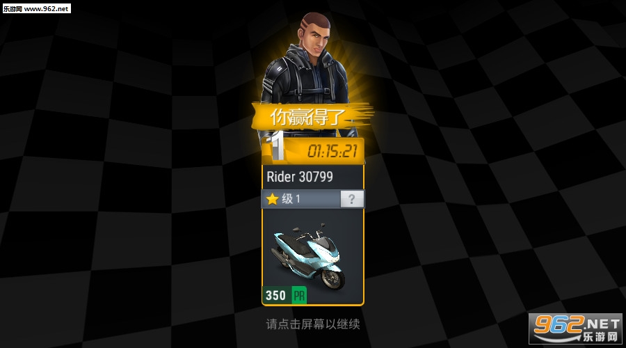����Ħ�йھ�����׿���ͼ2