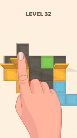 Folding Blocks!(翻折方块安卓版)截图2
