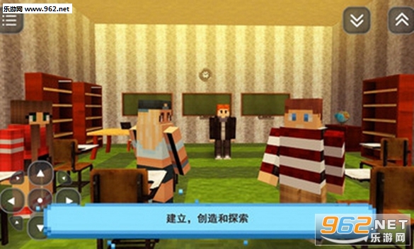 Highschool Craft(���н����봴�찲׿���°�)��ͼ0
