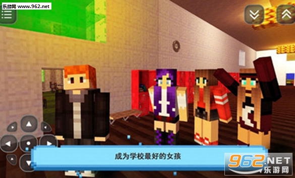 Highschool Craft(���н����봴�찲׿���°�)��ͼ1
