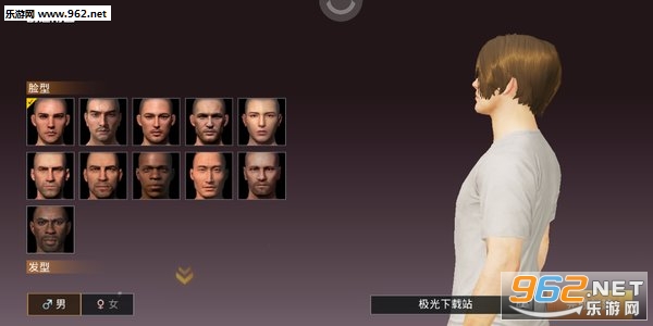 ��Ѷ�µ��ж��ٷ���v1.1.3��ͼ2