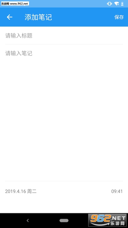 С����°�׿��v1.0��ͼ2