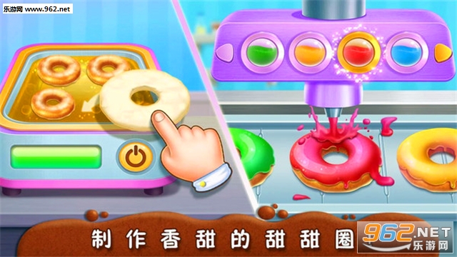è�俧�ȵ갲׿���ͼ1
