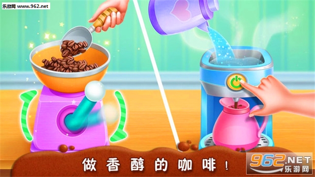 è�俧�ȵ갲׿���ͼ2