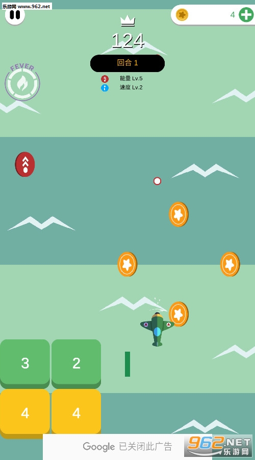 Block Shooter(�������ְ�׿��)��ͼ2
