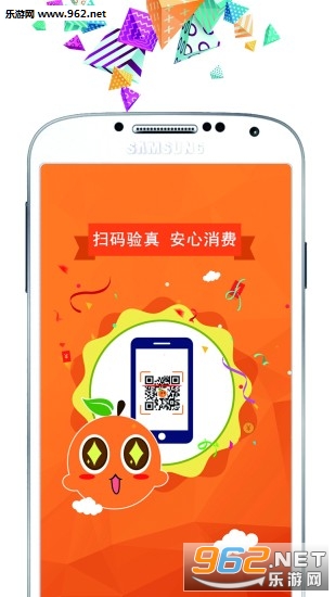 ӯ�Ȱ�׿��v1.0.0��ͼ1