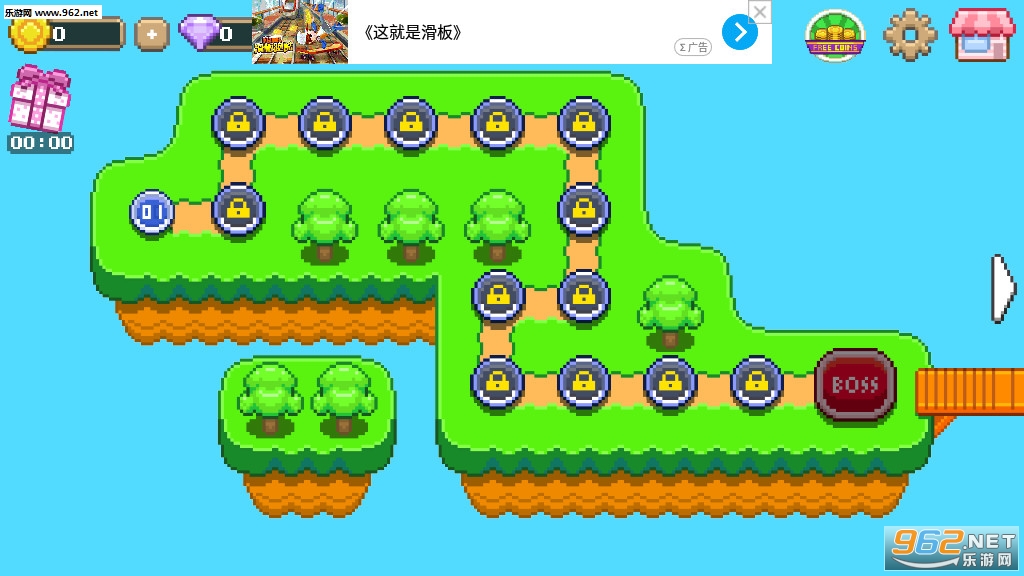 男孩大冒险安卓版截图1