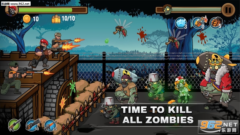 Zombie Legend(僵尸传奇安卓版)截图3