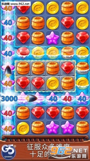 �����Ժ�������֮������v1.9.1200��ͼ2