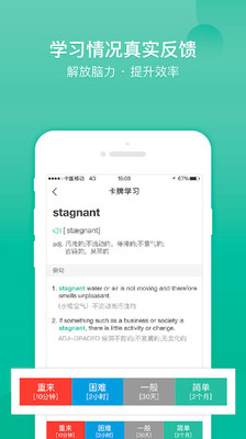 �Ǻ�appv1.1.0��ͼ2
