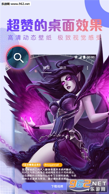 ������̬��ֽ��׿���ͼ1
