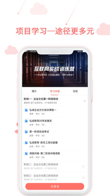 �õ�appv1.95.2��ͼ2