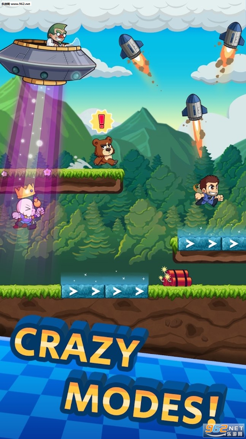 Booster Raiders(����ͻ����Ա��׿��)��ͼ2