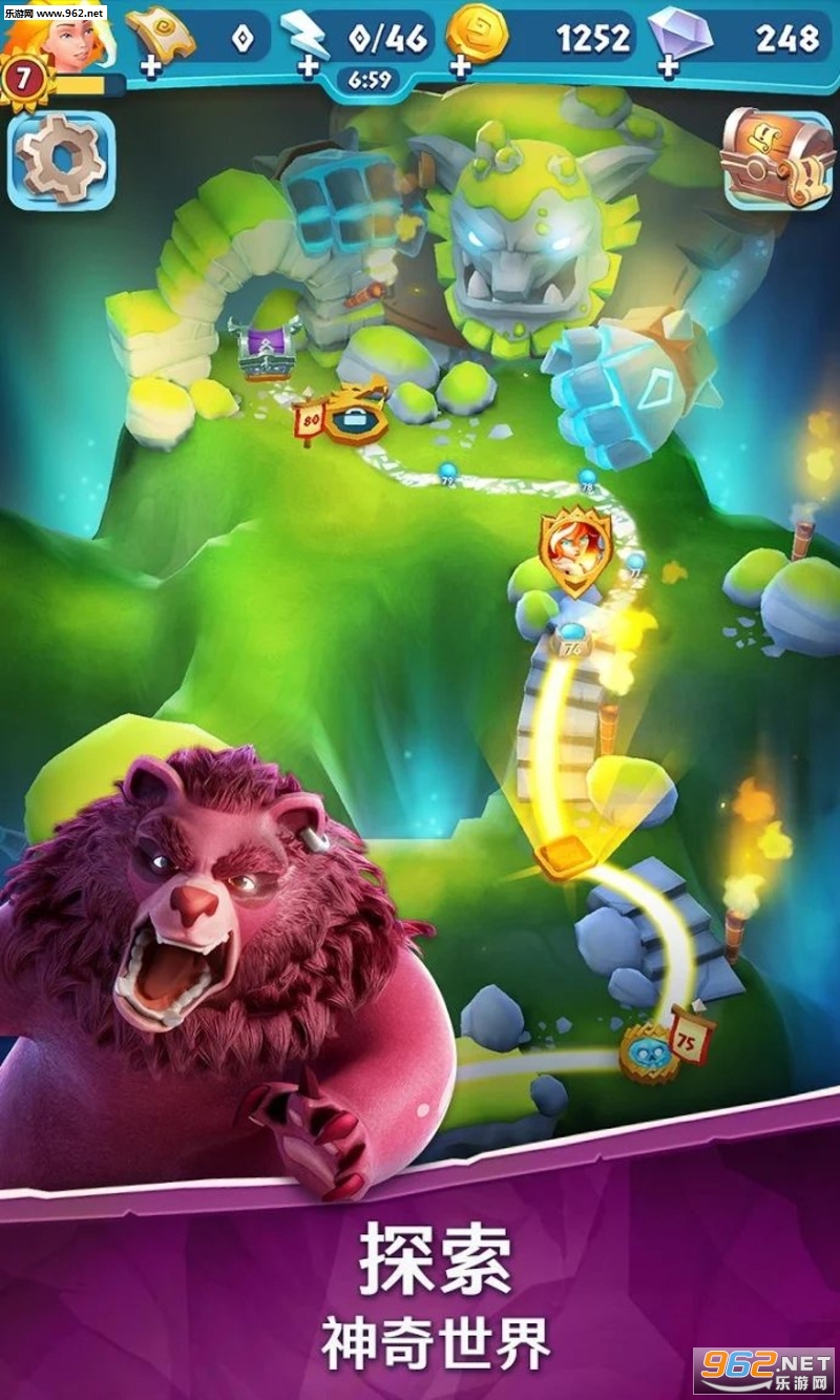 索尔加德传奇安卓最新版截图1