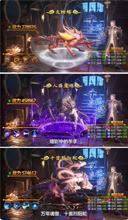 ���޴�½�ٷ����ͼ1