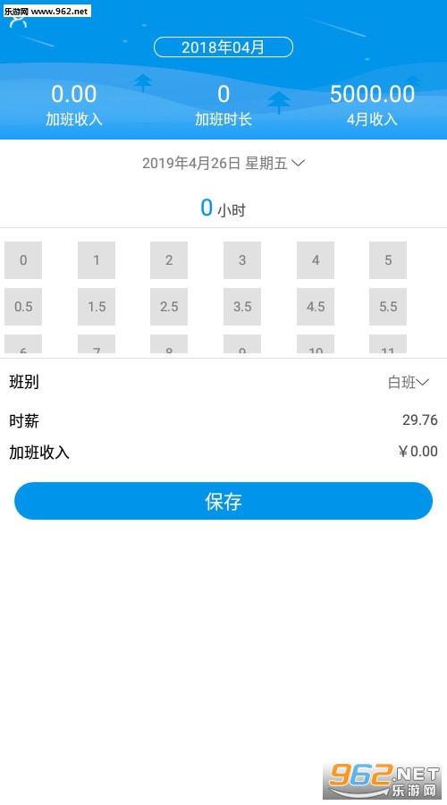 С�׼Ӱల׿��v1.0.0��ͼ1