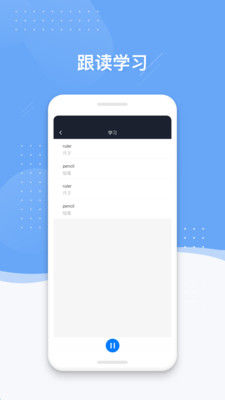 С��������appv1.1.0��ͼ0