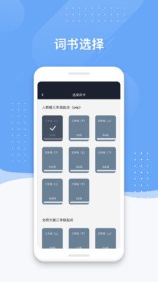 С��������appv1.1.0��ͼ2