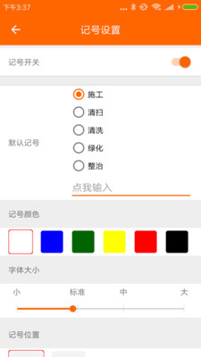 ���������׿��v1.17.2��ͼ4