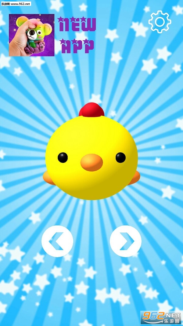 ѹ������ģ�ⰲ׿���ͼ0