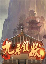 �Ų�����1.0.1��ʽ�� ������/��������