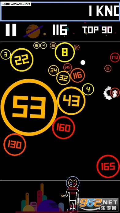 JJTAN安卓版截图2
