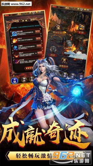 �߱���ְҵ����v1.21��ͼ2