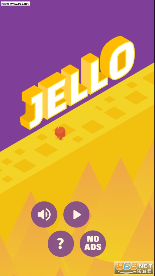 你好跳跳球Jello游戏截图4