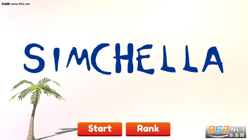 Coachella(休息站模拟器游戏手机版)截图3