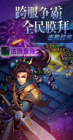 Ѱ�����ٷ���v1.0.3��ͼ1