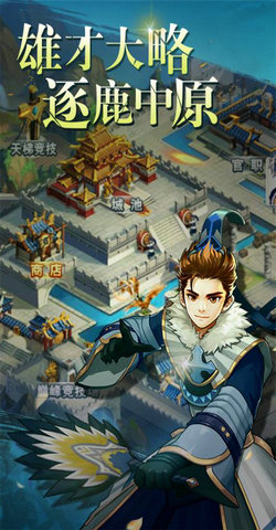 Ѱ�����ٷ���v1.0.3��ͼ2