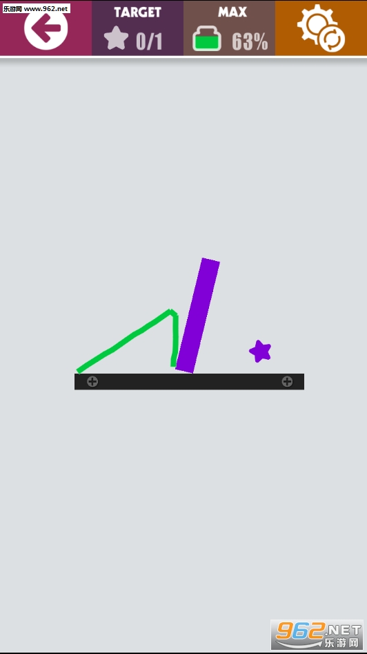 Line Puzzle(����ƴͼ����)��ͼ1