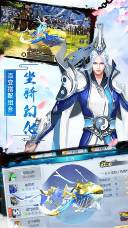 ������ң־����v2.0.3��ͼ0